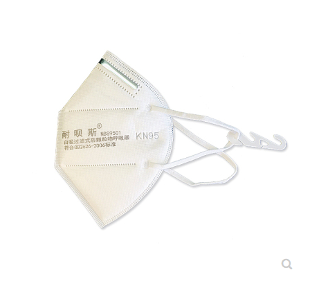 耳戴式折疊KN95口罩