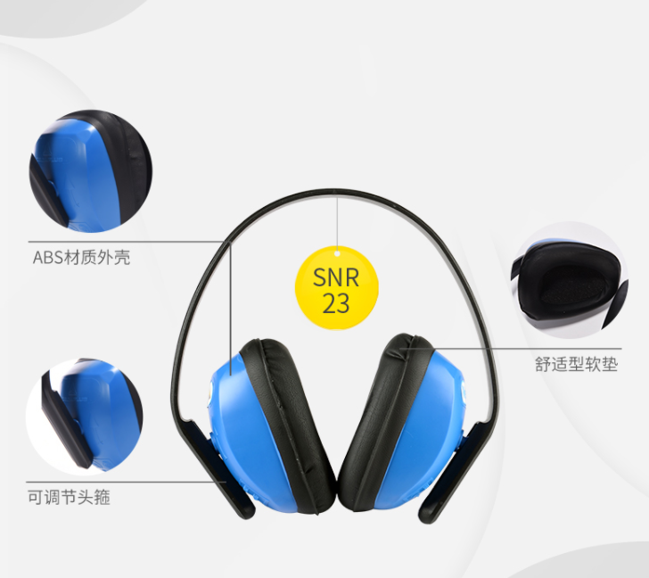 耳罩01號(hào)(圖1)