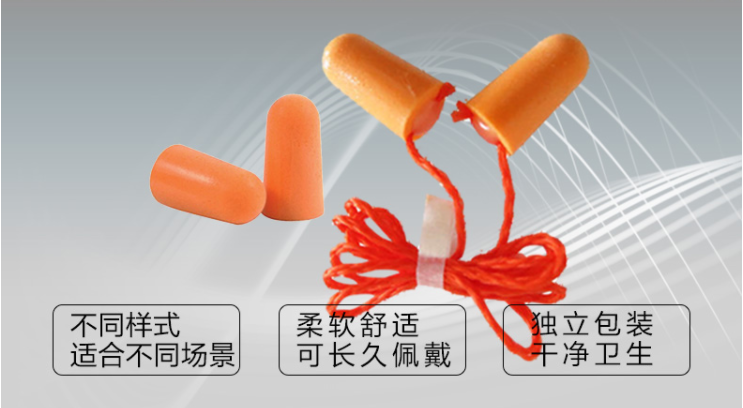 帶線PU耳塞(圖1)