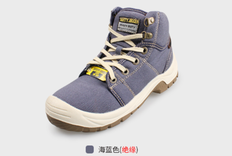 電絕緣安全鞋desert-EH【電絕緣18KV】(圖4)