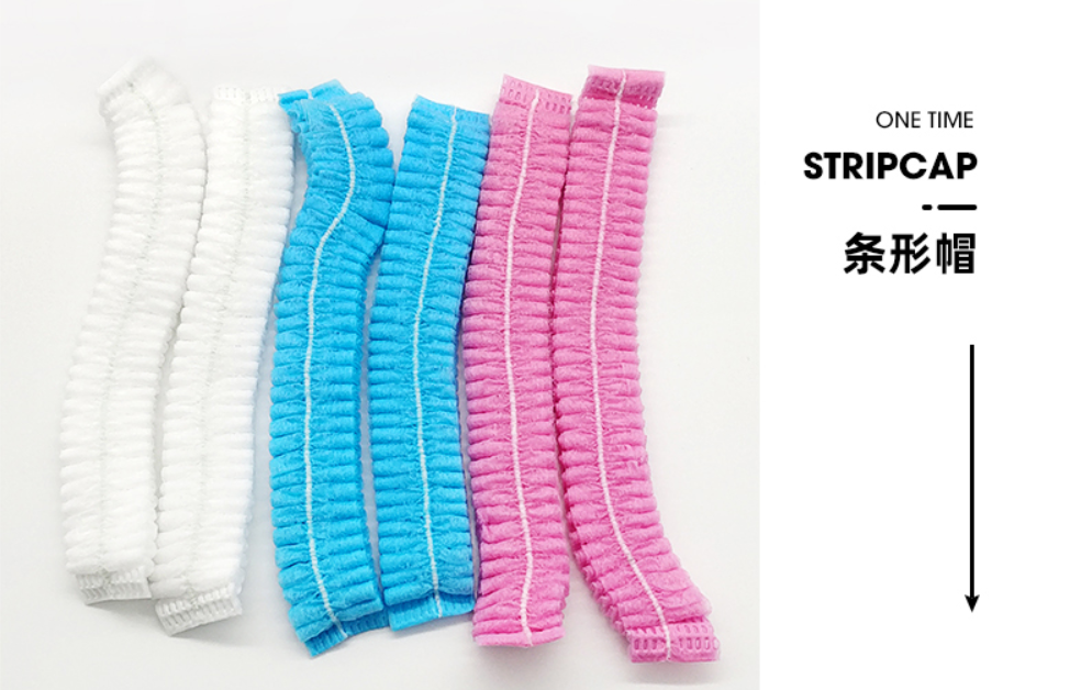 一次性條形帽(圖1)