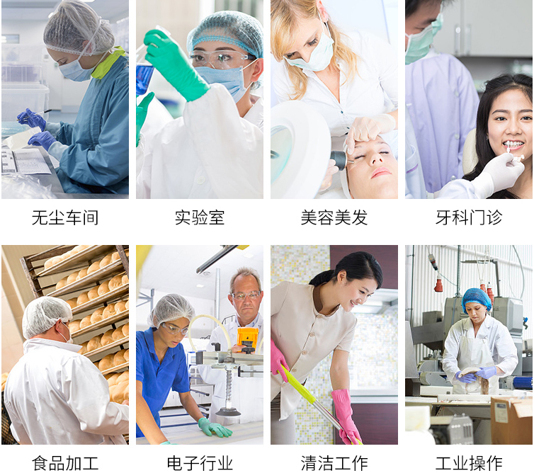 一次性條形帽(圖4)