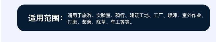 UVEX 9065129防護眼鏡(圖3)