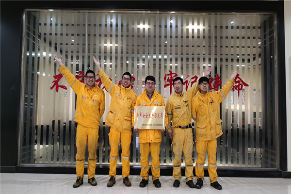 華潤南京化工園熱電團委開展南京市青年安全生產(chǎn)示范崗授牌活動(圖2)