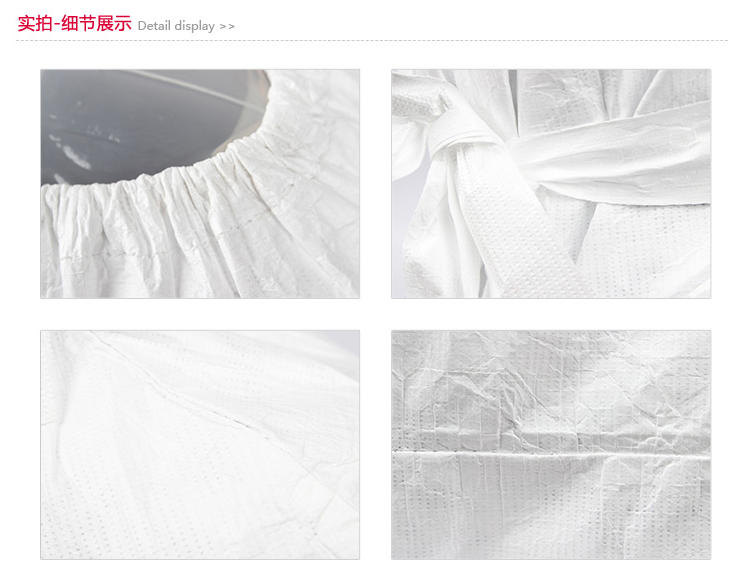 杜邦防滑靴套(圖3)